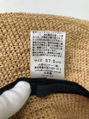 1st edition/その他帽子/帽子/ベージュ/57.5cm