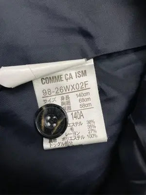 COMME CA ISM/コムサイズム/ダッフルコート/ジャケット/アウター/ブルー/140A   身長140cm　胸囲68cm  胴囲58cm