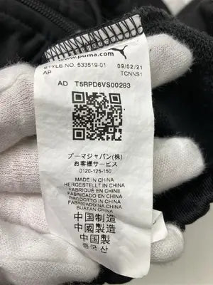 PUMA/プーマ/ジャージ/トラックジャケット/トップス/ブラック/M