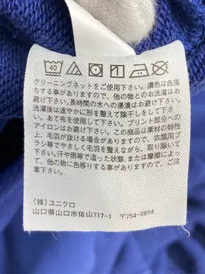 UNIQLO UT/ユニクロユーティー/パーカー/トップス/ネイビー/XL