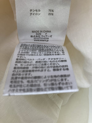 w closet/ダブルクローゼット/シャツ/ブラウス/トップス/アイボリー/F