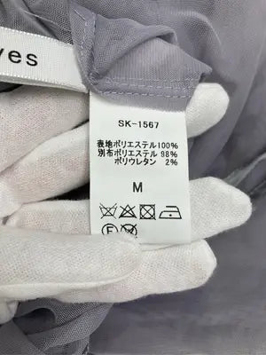 archives/アルシーヴ/ロングスカート/スカート/パープル/M