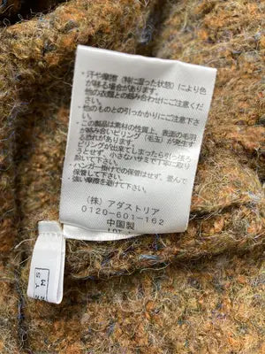 LOWRYS FARM/ローリーズファーム/ニット/セーター/トップス/ブラウン/F