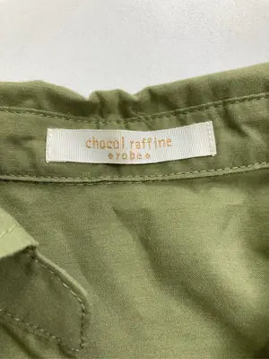 chocol raffine/ショコラフィネ/シャツ/ブラウス/トップス/グリーン/F