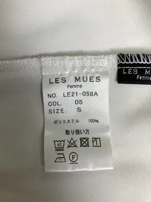 LES MUES/レミュー/シャツ/ブラウス/トップス/アイボリー/S