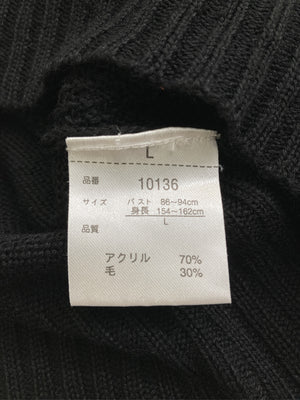 C.D.S/シーディーエス/ニット/セーター/トップス/ブラック/L