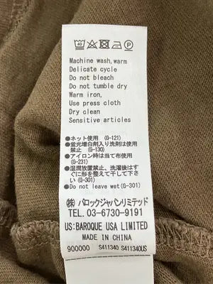 LAGUA GEM/ラグアジェム/Tシャツ/カットソー/トップス/ブラウン/M