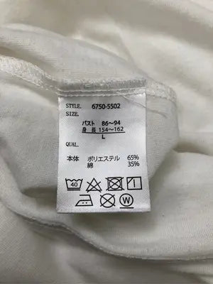 RUDE GARRET/ルードギャレット/Tシャツ/カットソー/トップス/ホワイト/L