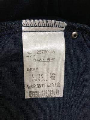 その他パンツ/パンツ/ネイビー/L