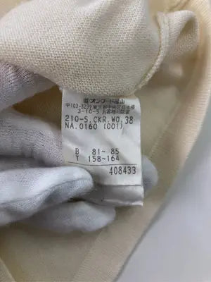 23区/ニジュウサンク/その他トップス/トップス/アイボリー/38
