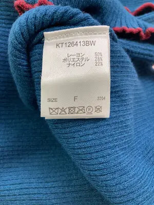 kutir/クティール/ニット/セーター/トップス/ブルー/F