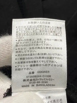 OUTDOOR PRODUCTS/Tシャツ/カットソー/トップス/ブラック/4L