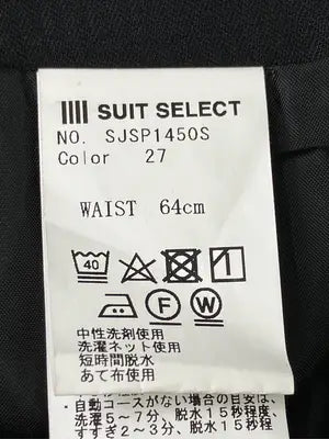 SUIT SELECT/スーツセレクト/スカート/スカート/ブラック/WAIST 64cm