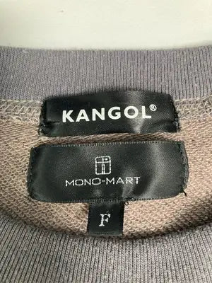 KANGOL/カンゴール/スウェット/トップス/ブラウン/F