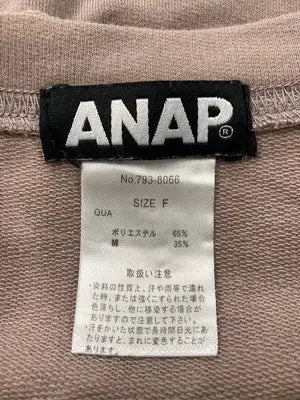 ANAP/アナップ/スウェット/トップス/ブラウン/F