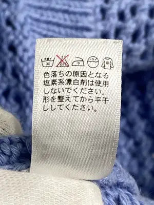 GAP/ギャップ/ニット/セーター/トップス/ブルー/M/L