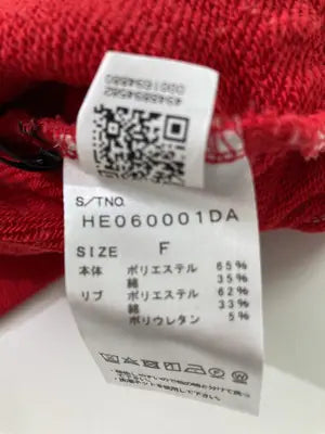 FILA/フィラ/スウェット/トップス/レッド/F