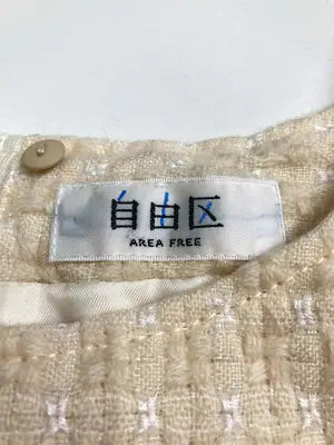 自由区/ジユウク/ワンピース/ワンピース/ドレス/イエロー/38