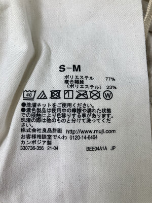 無印良品/ムジルシリョウヒン/その他パンツ/パンツ/ベージュ/S-M