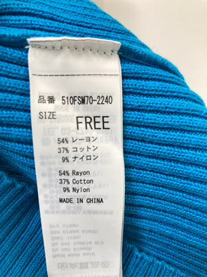 LAGUA  GEM/ラグアジェム/ニット/セーター/トップス/スカイブルー/FREE