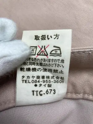 mrs.jeana/その他パンツ/パンツ/ベージュ/64