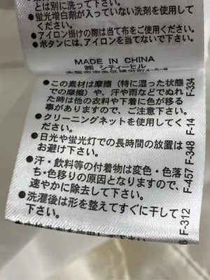 MAJESTIC LEGON/マジェスティックレゴン/シャツ/ブラウス/トップス/アイボリー/M