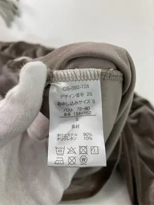 IEDIT/イディット/Tシャツ/カットソー/トップス/ブラウン/S