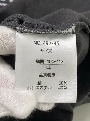 FIRST DOWN/ファーストダウン/Tシャツ/カットソー/トップス/グレー/LL