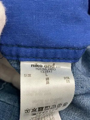 niko and .../ニコアンド/デニムパンツ/パンツ/ブルー/L
