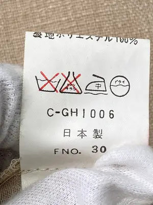 スカート/スカート/ベージュ/13号
