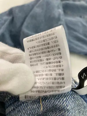 NUNIFE/デニムパンツ/パンツ/ブルー/F