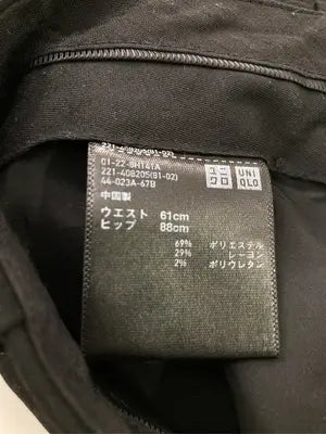 UNIQLO/ユニクロ/その他パンツ/パンツ/ブラック/ウエスト61cm ヒップ88cm
