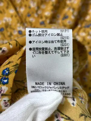 RODEO CROWNS/ロデオクラウンズ/シャツワンピース/ワンピース/ドレス/イエロー/FREE