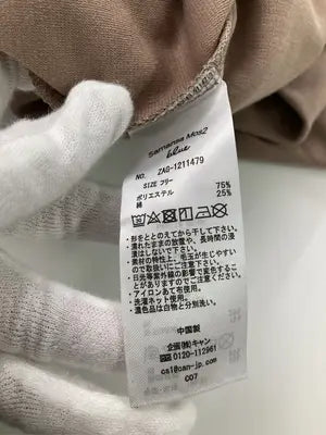 Samansa Mos2 blue/サマンサモスモスブルー/カーディガン/ボレロ/トップス/ベージュ/F