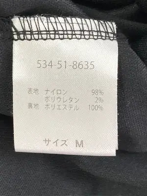 COLZA/コルザ/ワンピース/ワンピース/ドレス/ブラック/M