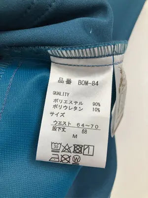 Provador/プロバドール/スラックス/パンツ/ブルー/M