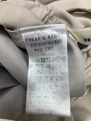 FREAK'S STORE/フリークスストア/その他パンツ/パンツ/ベージュ/F