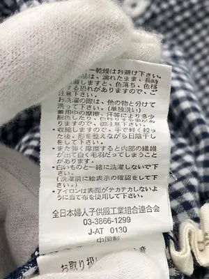 C'estbien! Vous/シャツ/ブラウス/トップス/ネイビー/3L