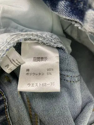 デニムパンツ/パンツ/ブルー/ウエスト68～76