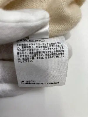 UNIQLO/ユニクロ/ニット/セーター/トップス/アイボリー/XL