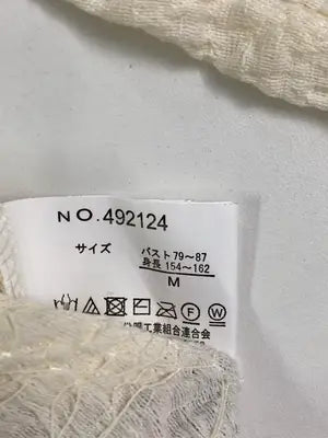 LUNACION/Tシャツ/カットソー/トップス/アイボリー/M