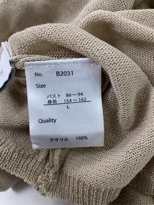 Denifits/Tシャツ/カットソー/トップス/ベージュ/L