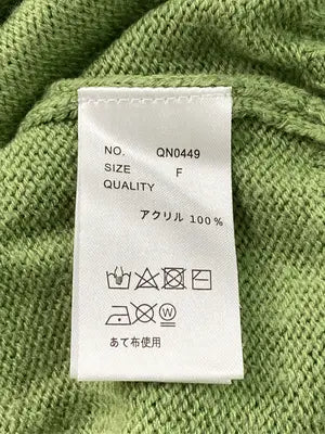 As know as plus/アズノゥアズプラス/ニット/セーター/トップス/グリーン/F