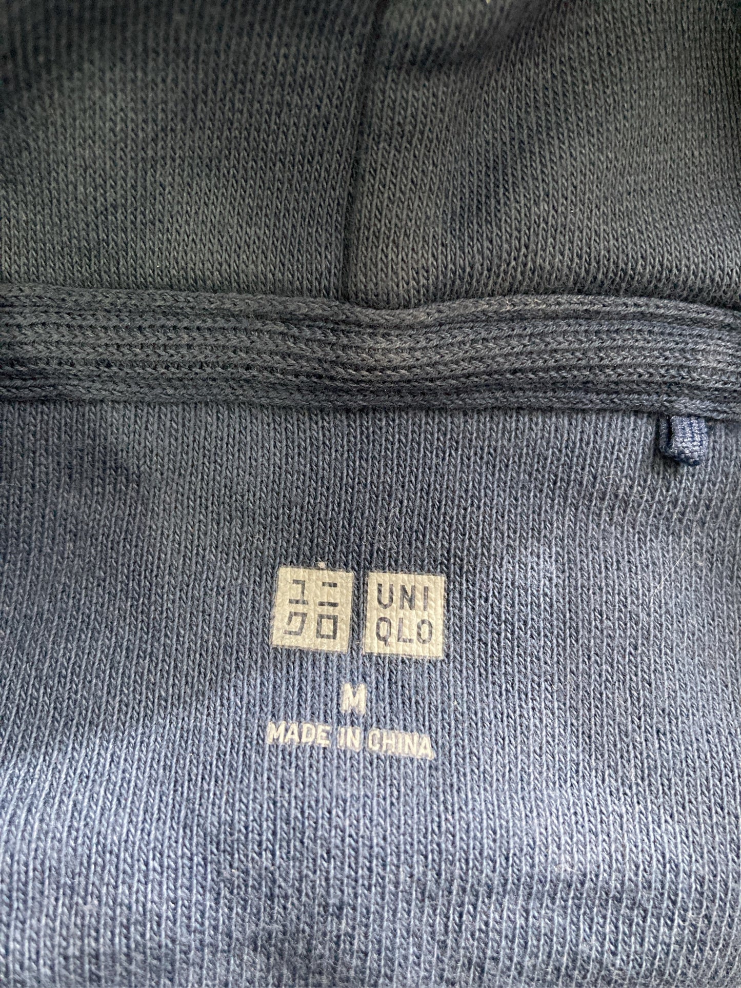 UNIQLO/ユニクロ/パーカー/トップス/ネイビー/M