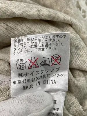 PUAL CE CIN/ピュアルセシン/Tシャツ/カットソー/トップス/ベージュ