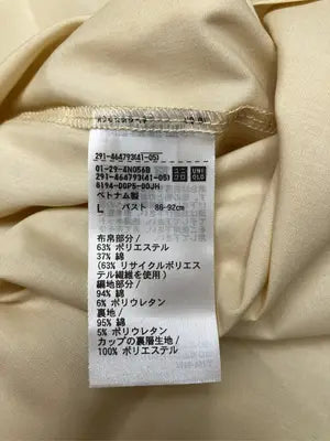 UNIQLO/ユニクロ/ワンピース/ワンピース/ドレス/アイボリー/L