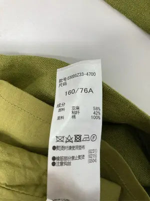 SLY/スライ/Tシャツ/カットソー/トップス/グリーン/1