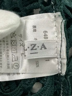 COLZA/コルザ/キャミソール/トップス/グリーン/L