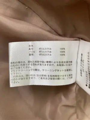 SUREVE/シュリーブ/ブルゾン/ジャケット/アウター/ブラウン/3L
