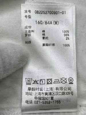 jouetie/ジュエティ/Tシャツ/カットソー/トップス/ホワイト/M